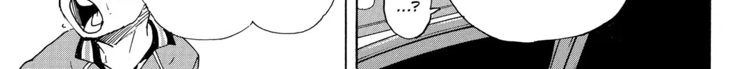Haikyu!! Chapter 361 page 22 - 