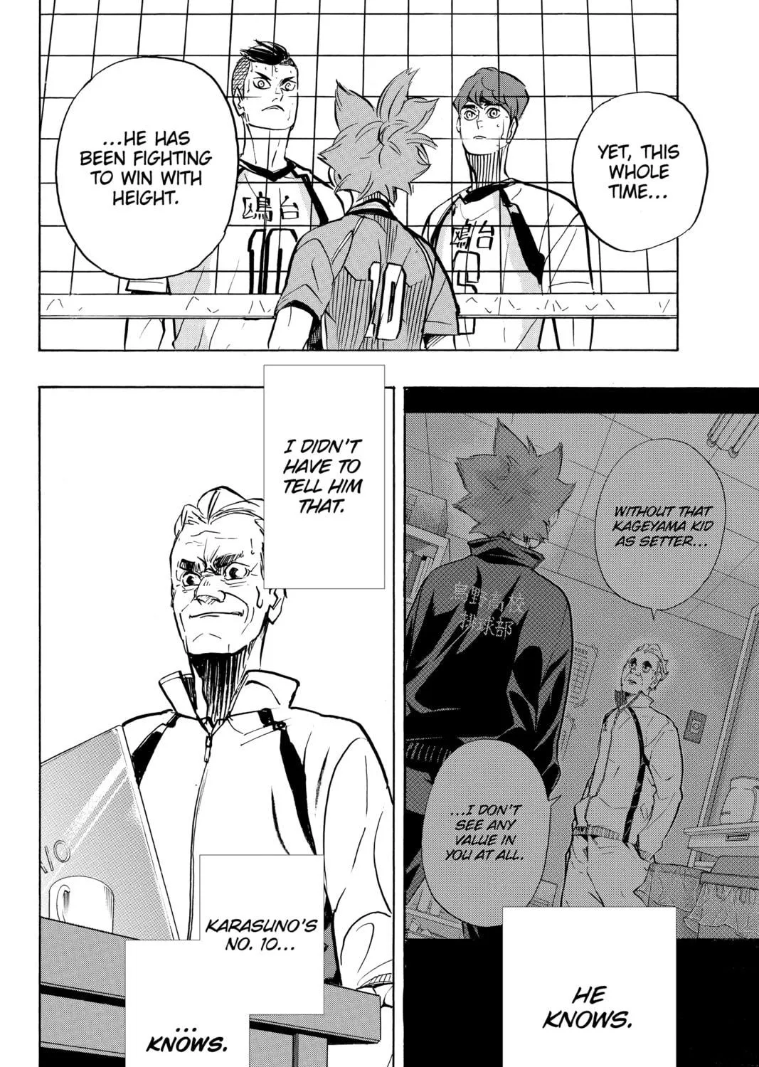 Haikyu!! Chapter 361 page 23 - 