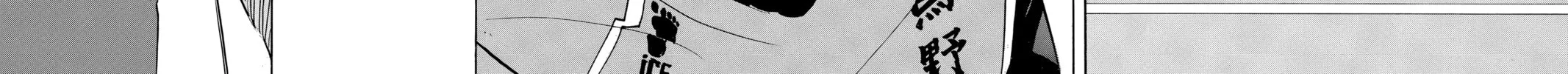 Haikyu!! Chapter 361 page 36 - 