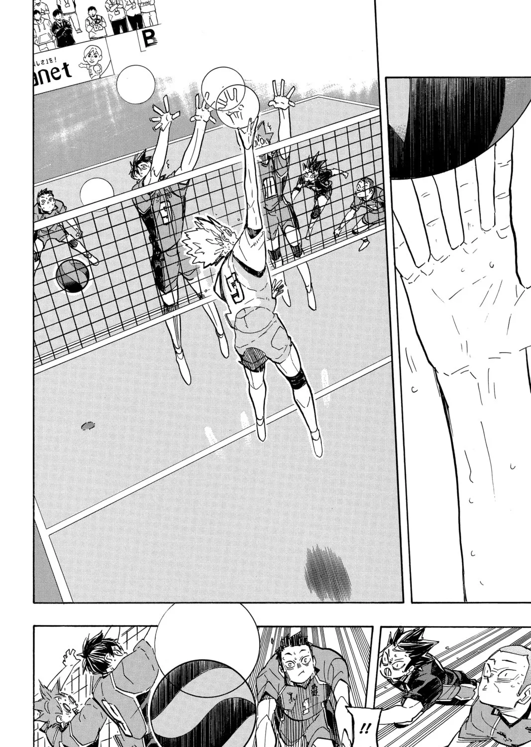 Haikyu!! Chapter 363 page 15 - 
