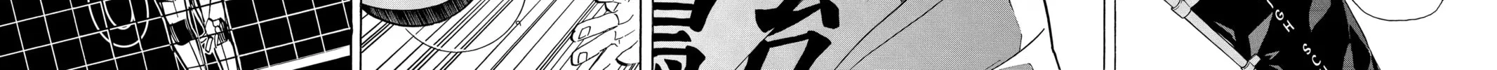 Haikyu!! Chapter 363 page 20 - 