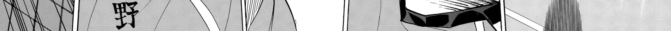 Haikyu!! Chapter 364 page 34 - 