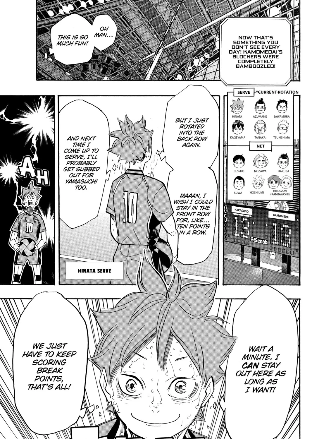 Haikyu!! Chapter 364 page 7 - 