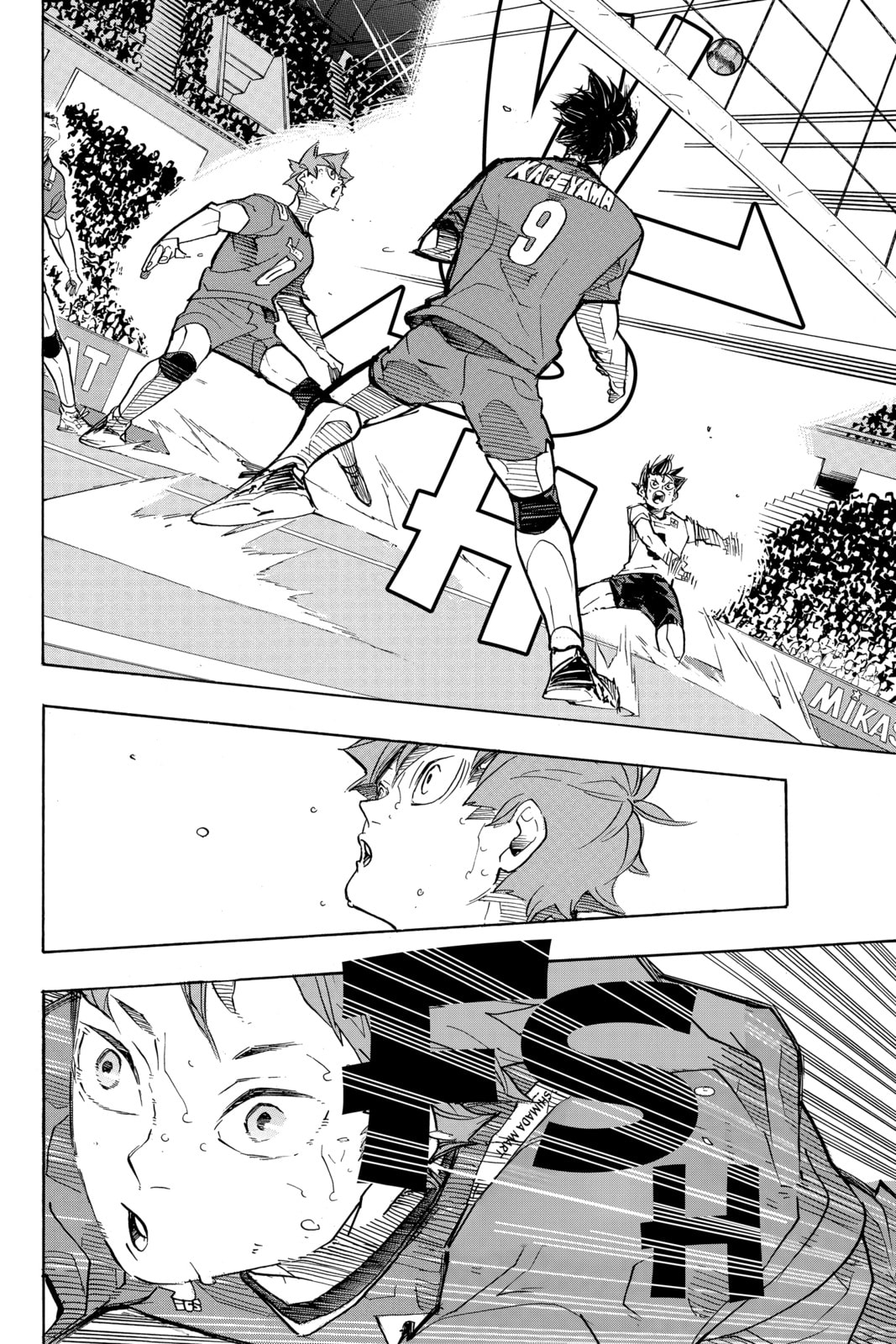 Haikyu!! Chapter 365.1 page 2 - 