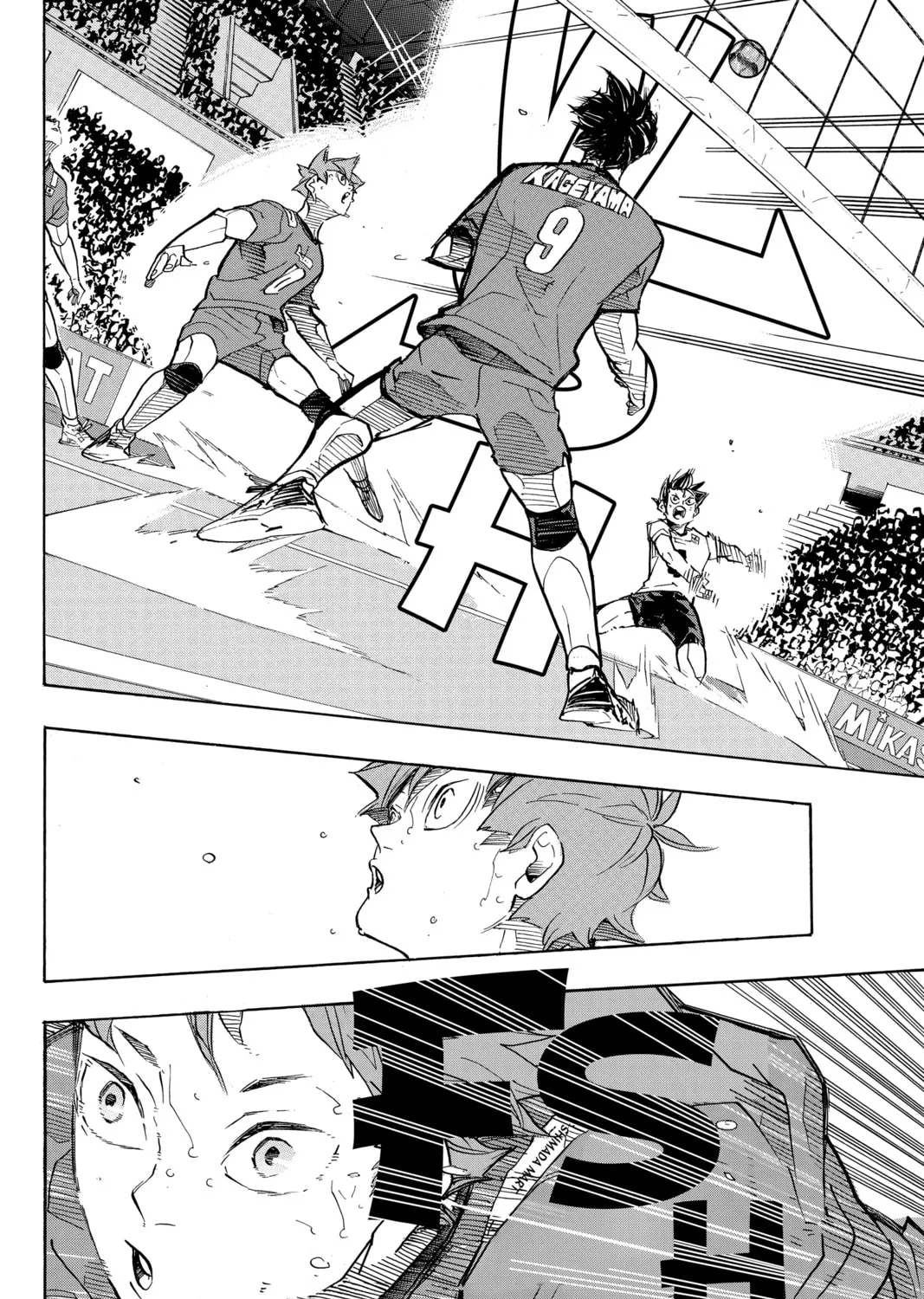 Haikyu!! Chapter 365.5 page 3 - 