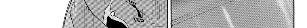 Haikyu!! Chapter 365 page 16 - 