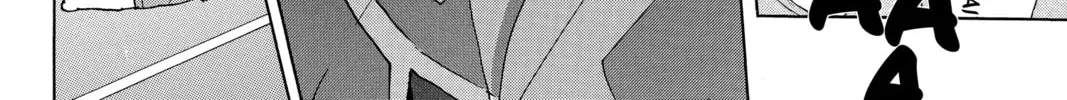 Haikyu!! Chapter 368 page 4 - 