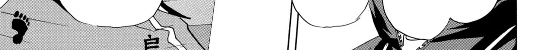 Haikyu!! Chapter 369 page 14 - 