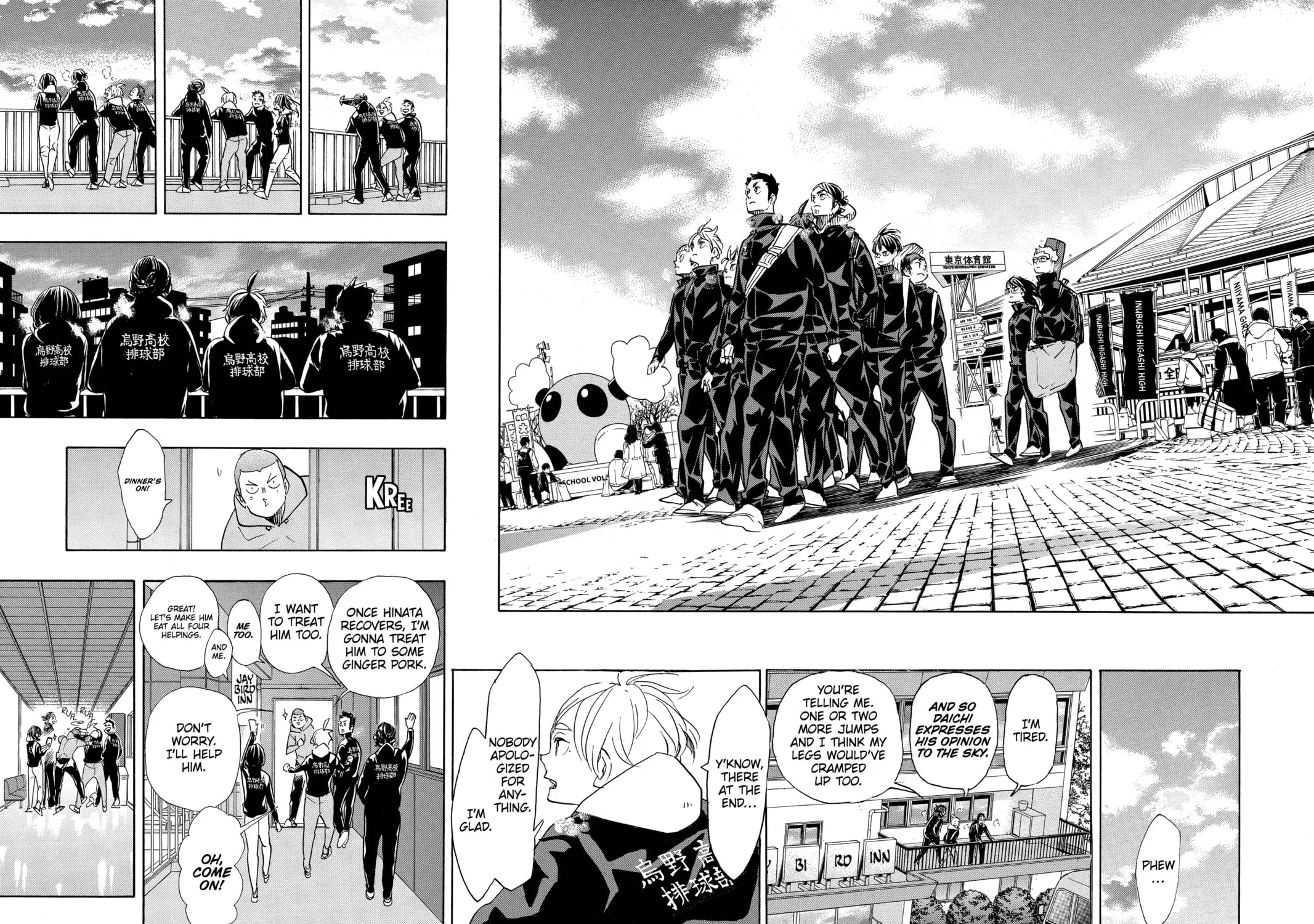 Haikyu!! Chapter 369 page 17 - 