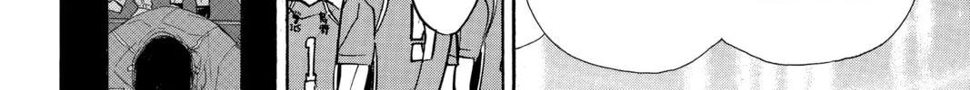 Haikyu!! Chapter 369 page 8 - 