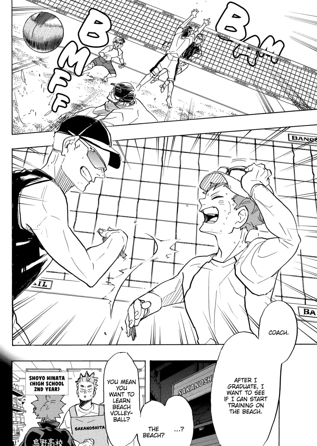 Haikyu!! Chapter 370 page 15 - 
