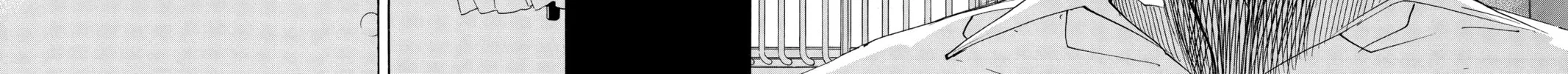 Haikyu!! Chapter 370 page 38 - 