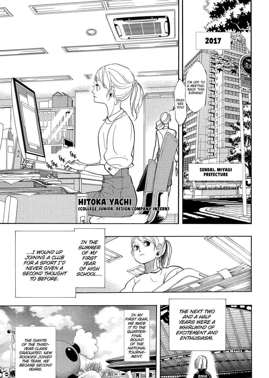Haikyu!! Chapter 370 page 5 - 