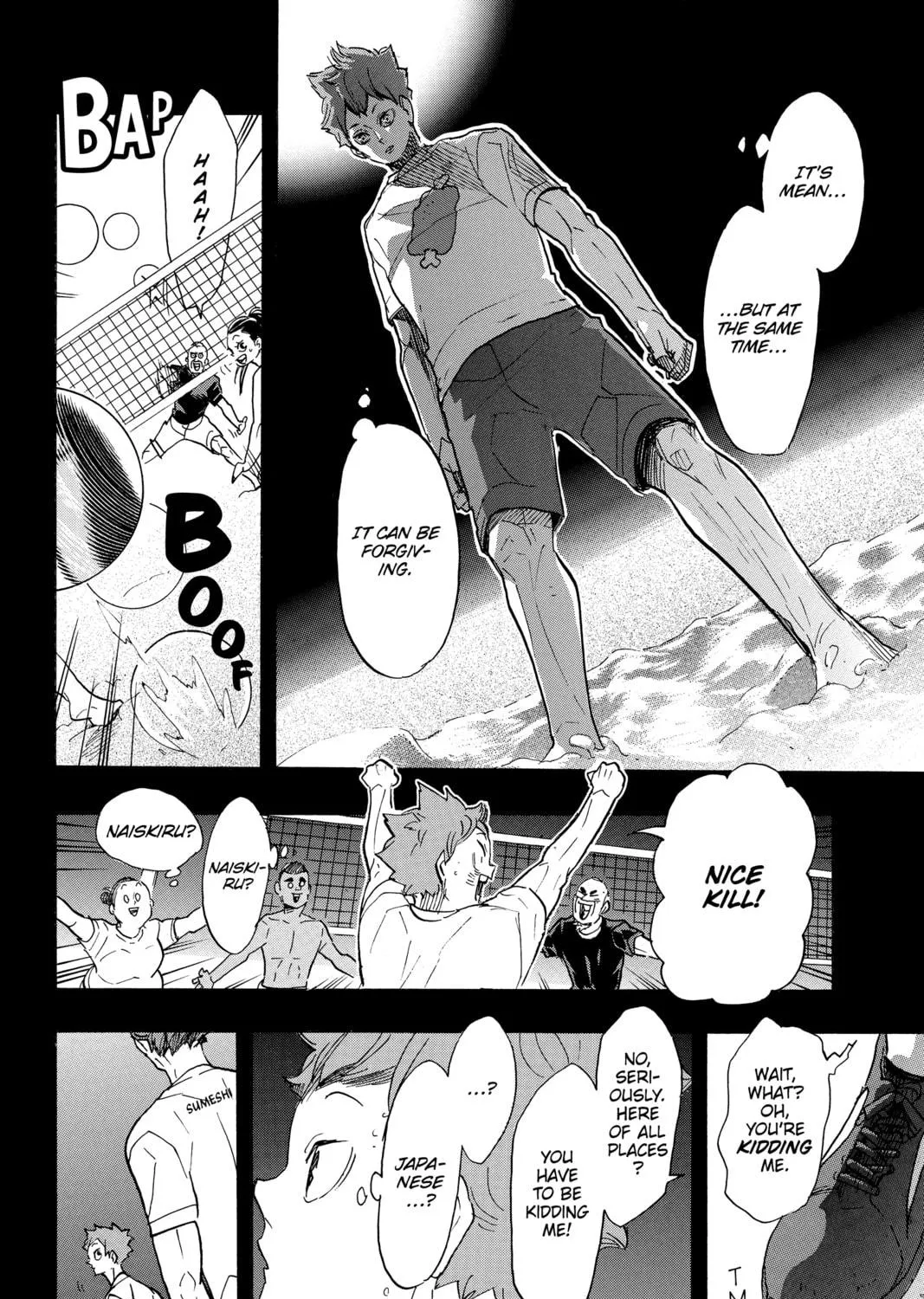Haikyu!! Chapter 371 page 35 - 