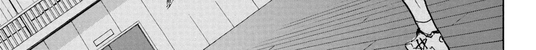 Haikyu!! Chapter 372 page 2 - 