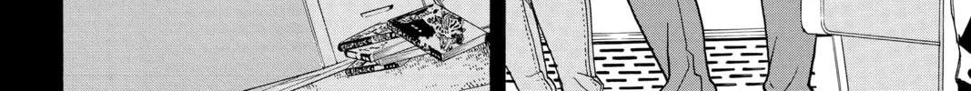 Haikyu!! Chapter 372 page 4 - 