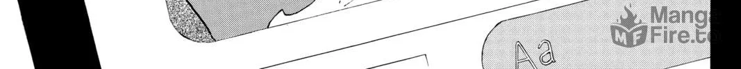 Haikyu!! Chapter 372 page 6 - 