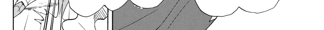 Haikyu!! Chapter 375 page 32 - 