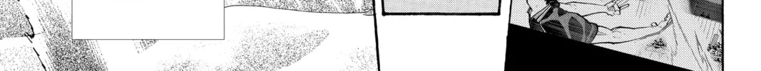Haikyu!! Chapter 375 page 34 - 