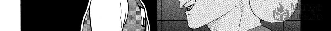 Haikyu!! Chapter 376 page 12 - 