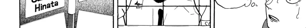 Haikyu!! Chapter 376 page 16 - 