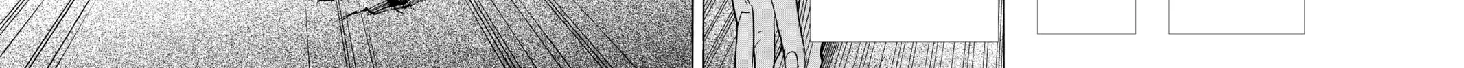 Haikyu!! Chapter 376 page 32 - 