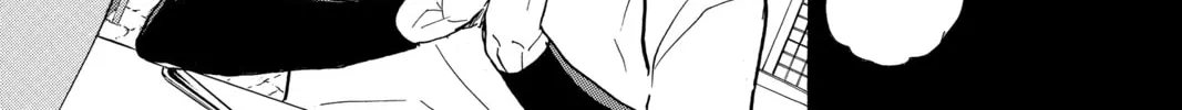 Haikyu!! Chapter 377 page 2 - 