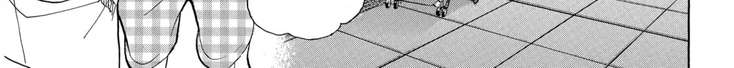 Haikyu!! Chapter 377 page 22 - 