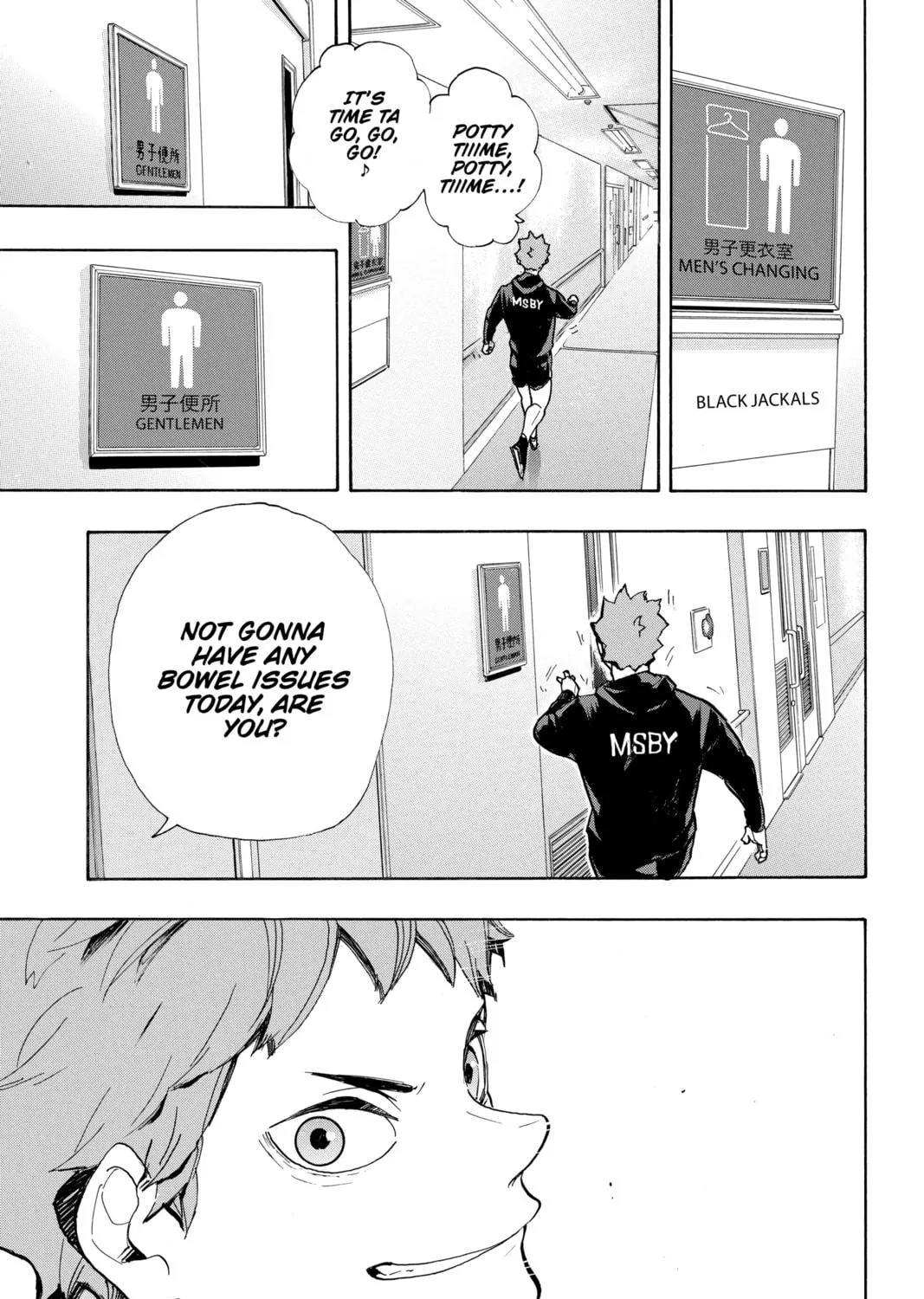 Haikyu!! Chapter 378 page 19 - 