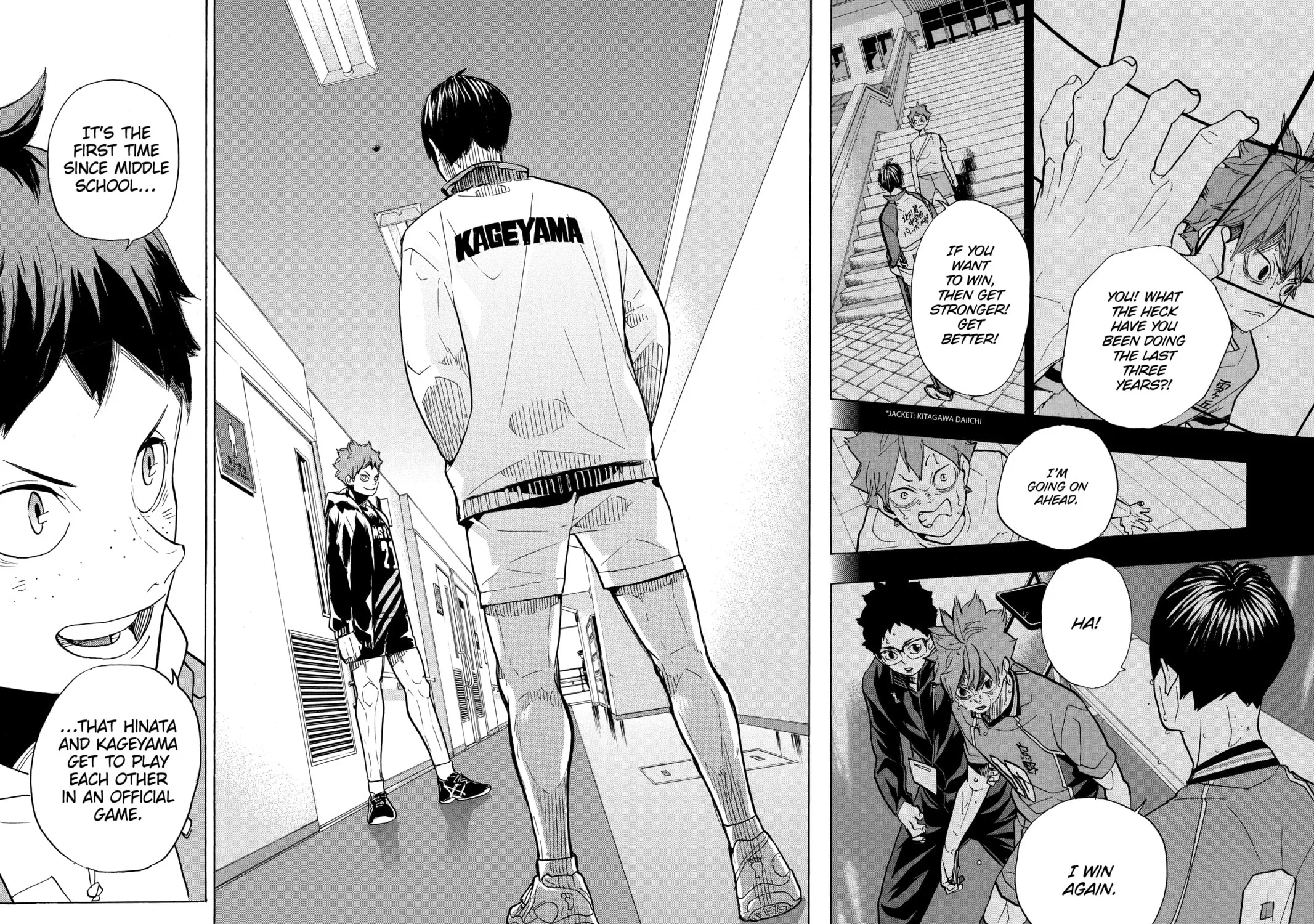 Haikyu!! Chapter 378 page 21 - 