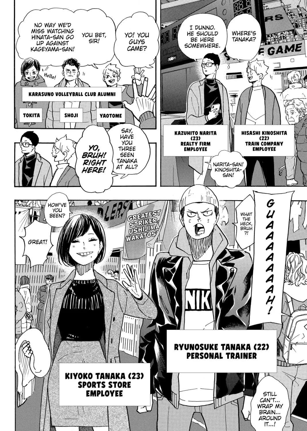 Haikyu!! Chapter 379 page 19 - 