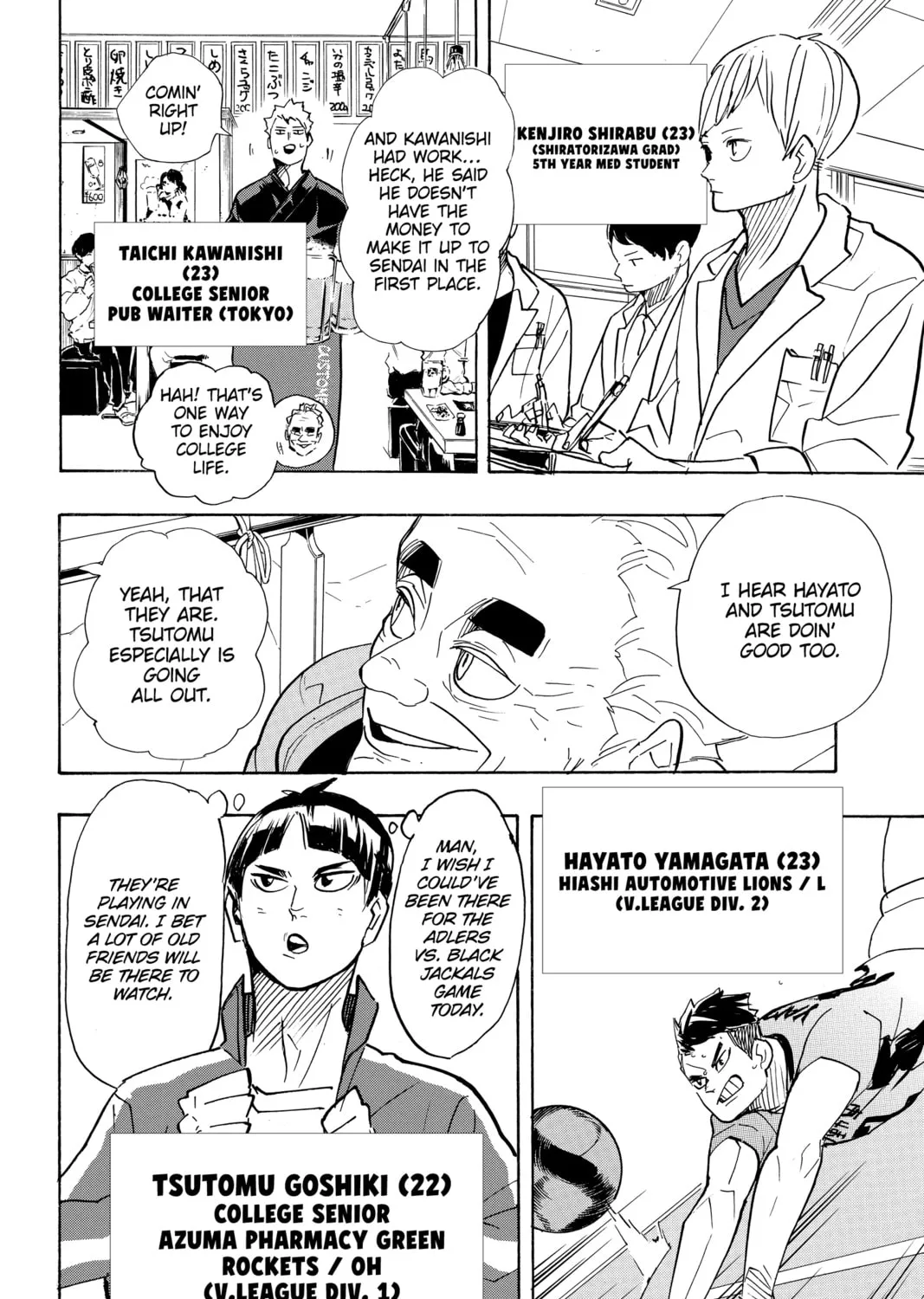 Haikyu!! Chapter 380 page 3 - 