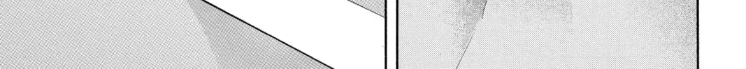 Haikyu!! Chapter 380 page 22 - 
