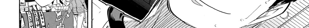 Haikyu!! Chapter 381 page 4 - 