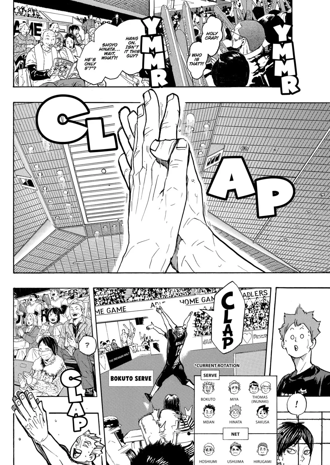 Haikyu!! Chapter 382 page 7 - 