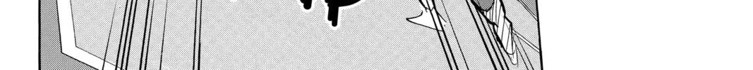 Haikyu!! Chapter 383 page 14 - 