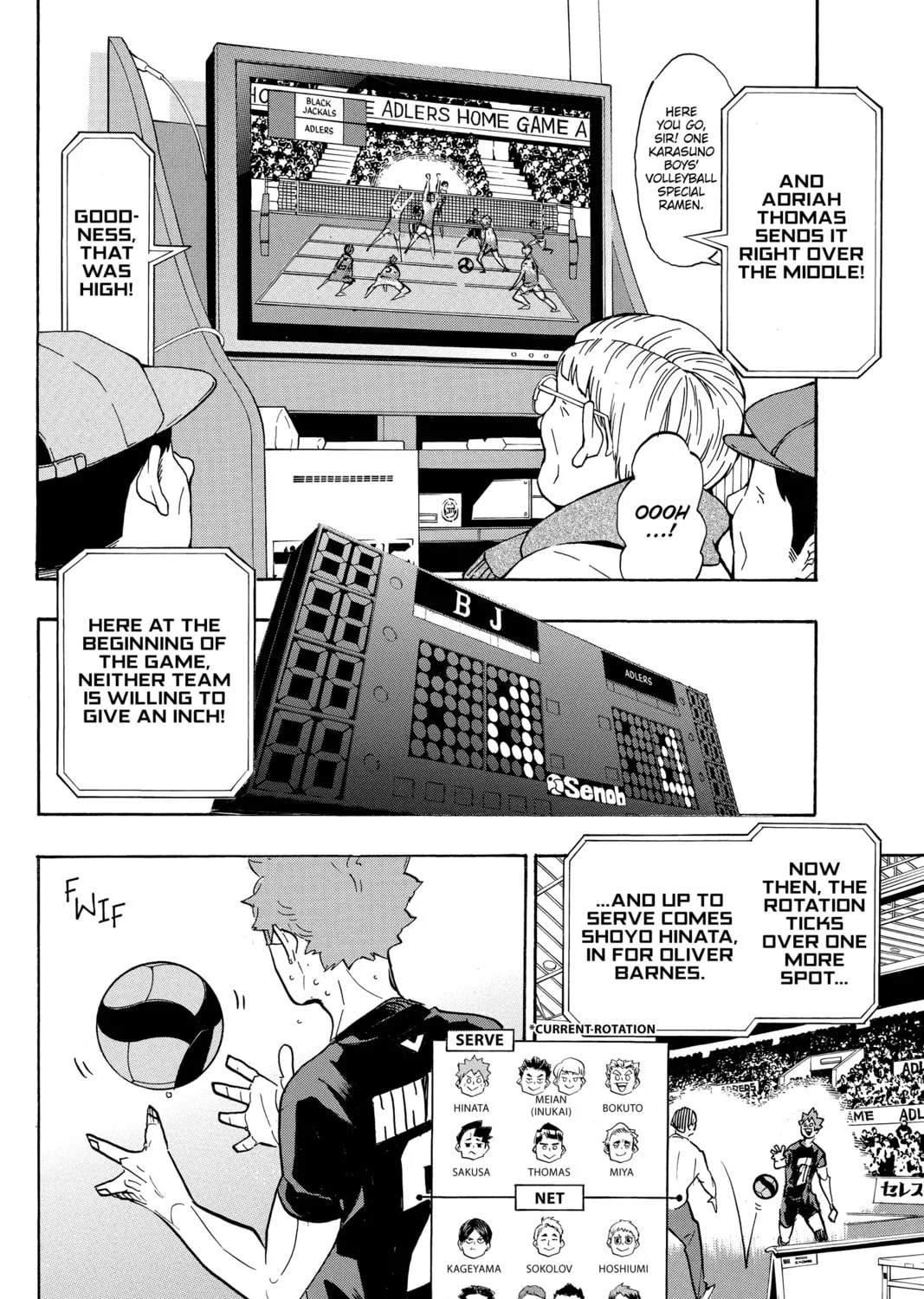 Haikyu!! Chapter 383 page 3 - 
