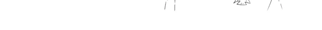 Haikyu!! Chapter 384.5 page 4 - 