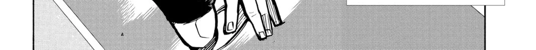 Haikyu!! Chapter 384 page 16 - 