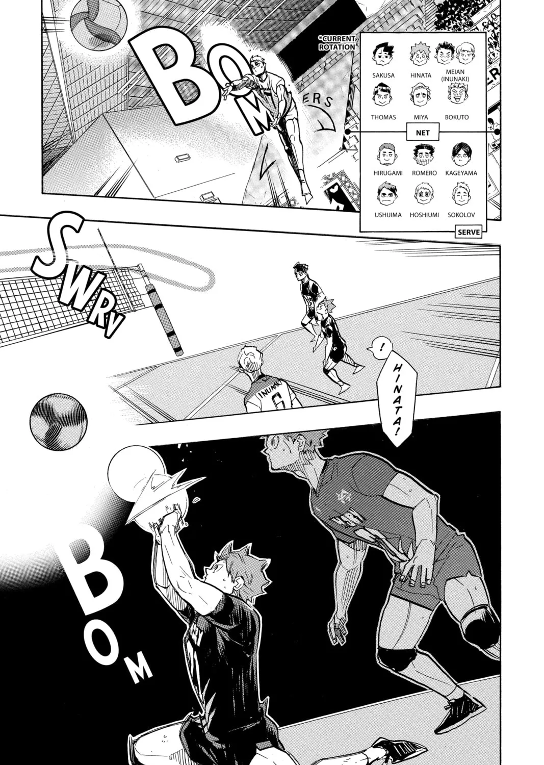 Haikyu!! Chapter 386 page 15 - 