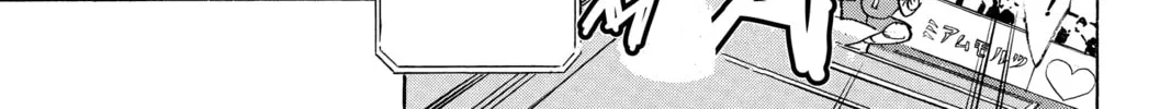 Haikyu!! Chapter 388 page 26 - 