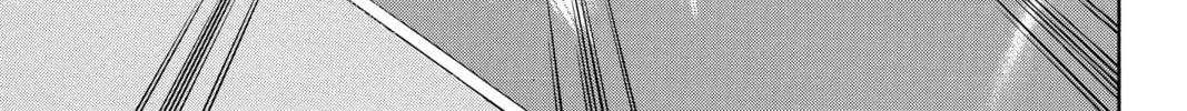 Haikyu!! Chapter 392 page 14 - 