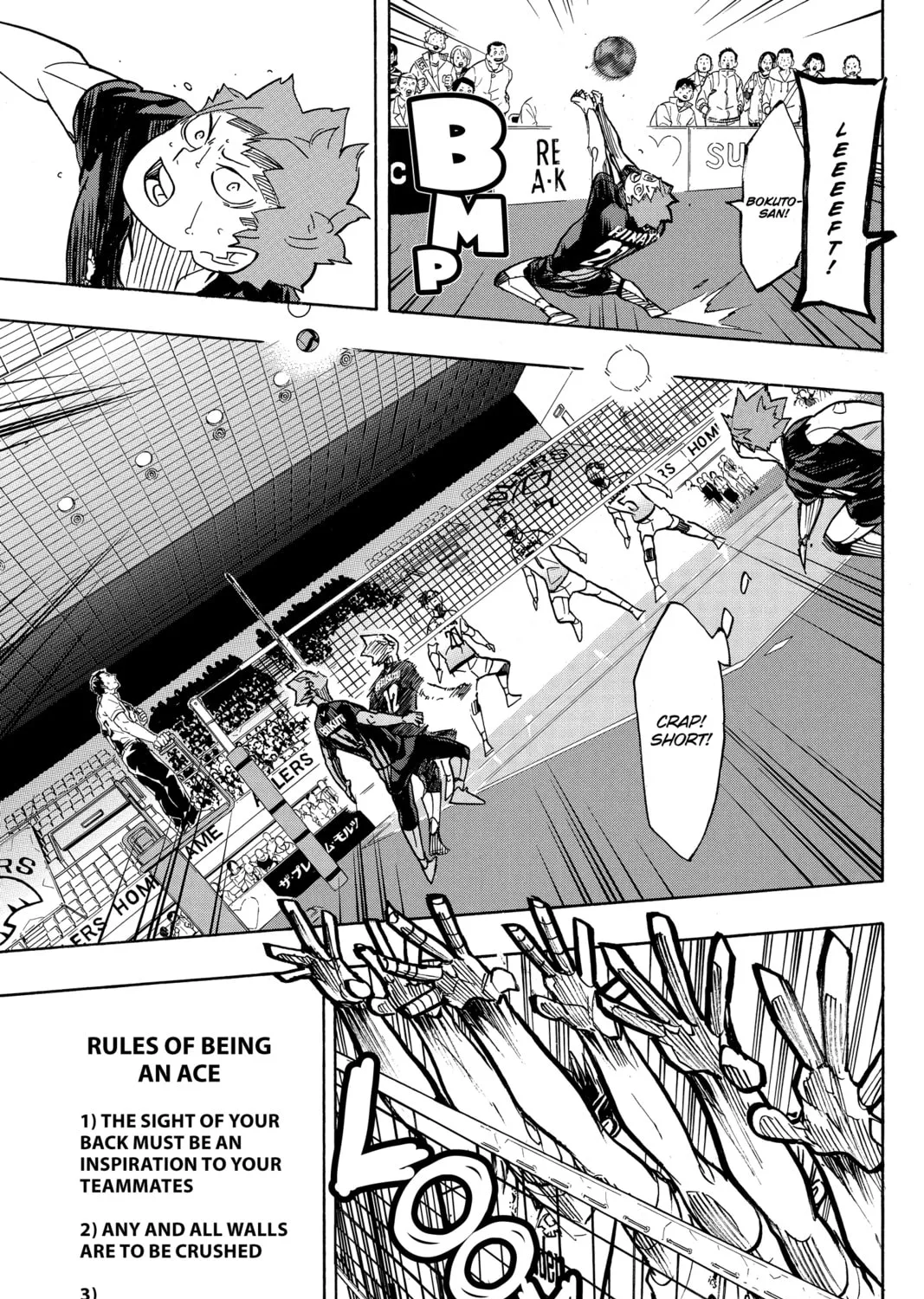 Haikyu!! Chapter 392 page 25 - 