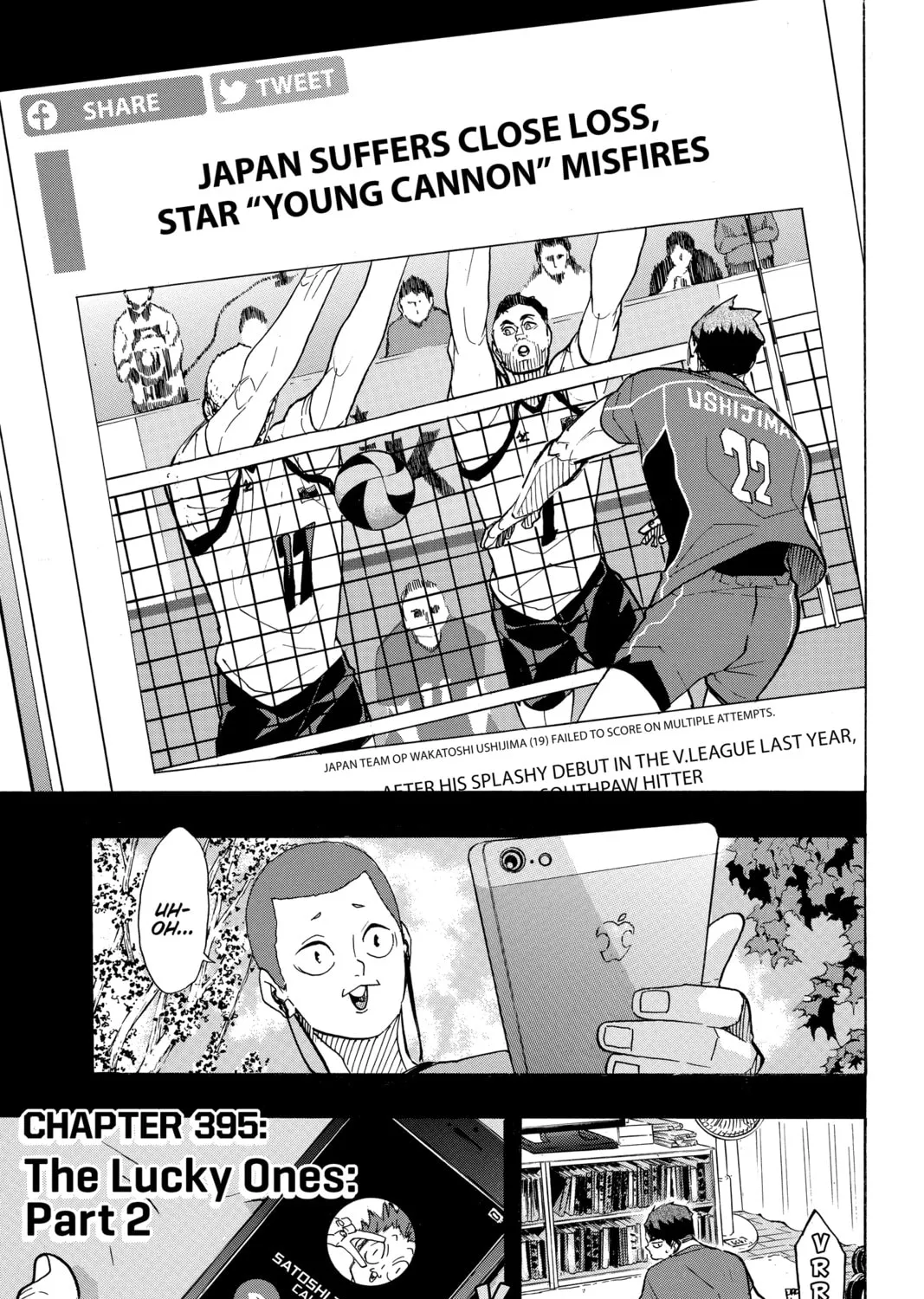 Haikyu!! Chapter 395 page 1 - 