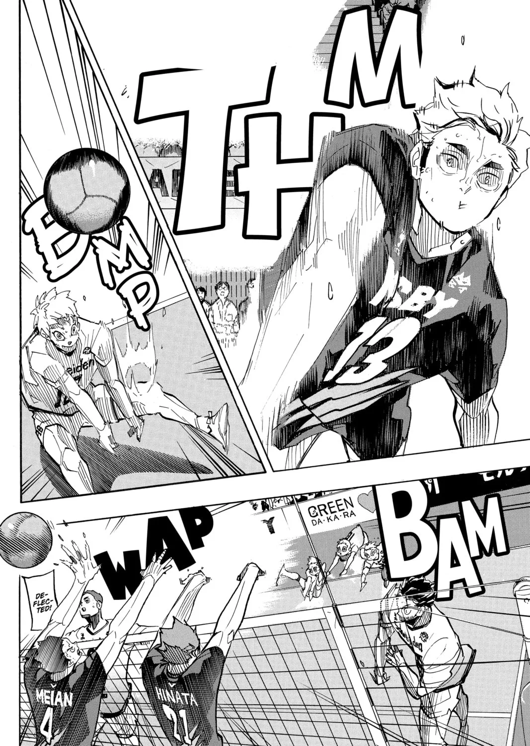 Haikyu!! Chapter 397 page 3 - 