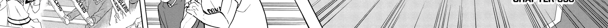 Haikyu!! Chapter 398 page 2 - 