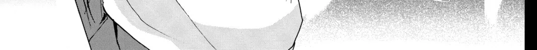 Haikyu!! Chapter 398 page 22 - 