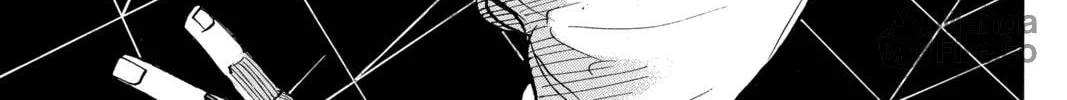 Haikyu!! Chapter 399 page 24 - 