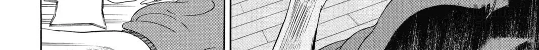 Haikyu!! Chapter 4 page 24 - 