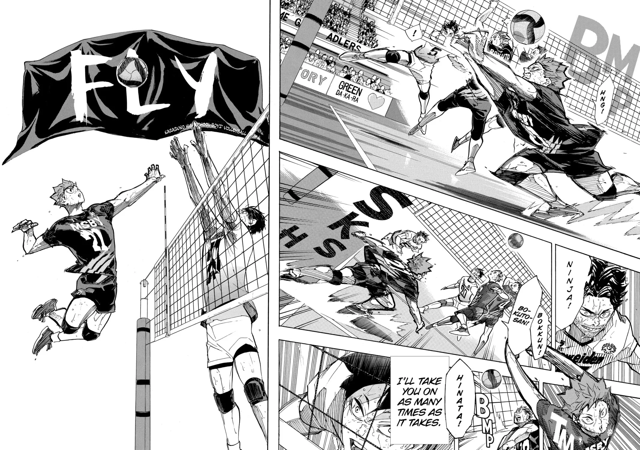Haikyu!! Chapter 400 page 23 - 